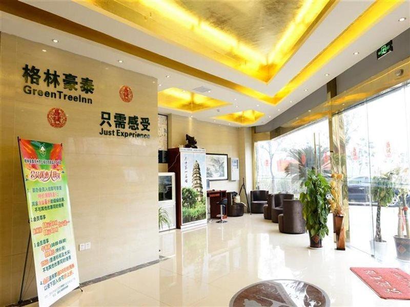 格林豪泰江苏省苏州市虎丘城北西路富邻广场快捷酒店 外观 照片