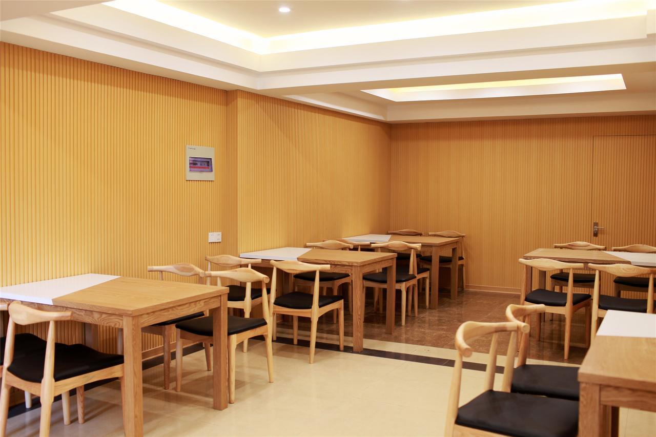 格林豪泰江苏省苏州市虎丘城北西路富邻广场快捷酒店 外观 照片